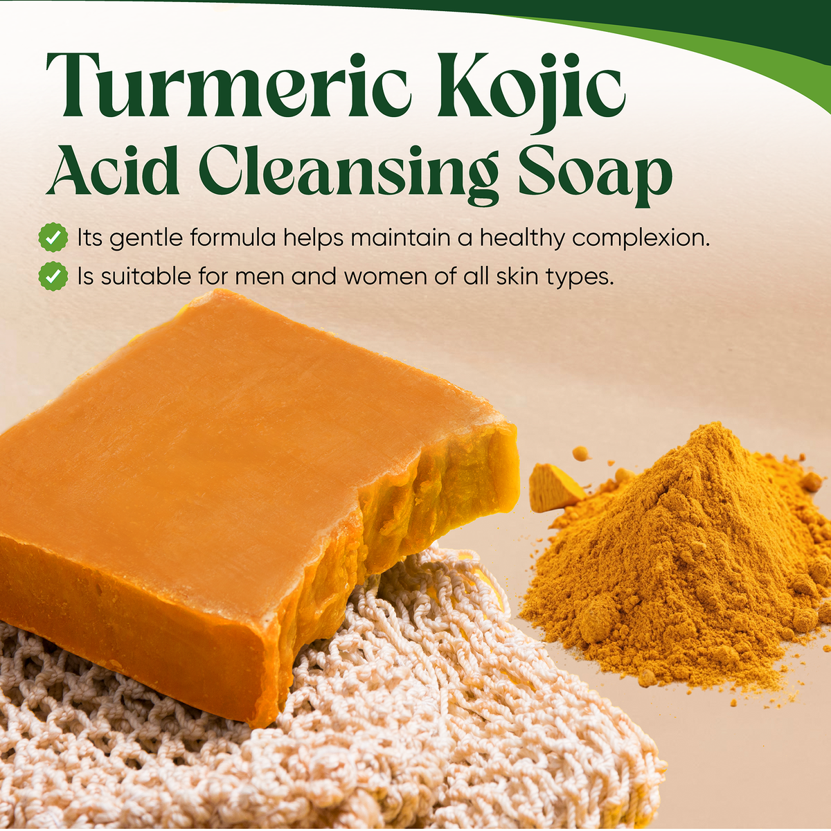 AMVital Turmeric Kojic Acid Soap Bar — Dark Spot & Mark Fading Soap